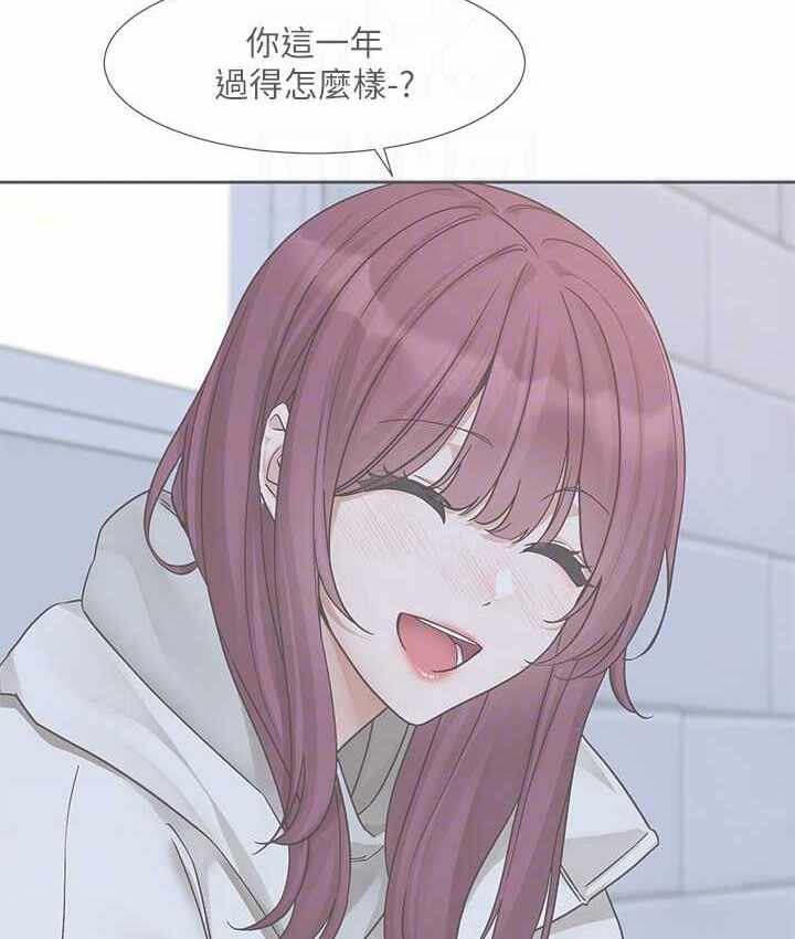 第47张