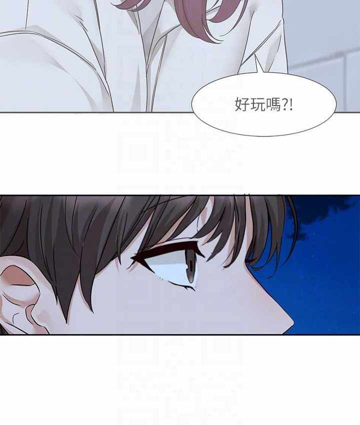 第50张