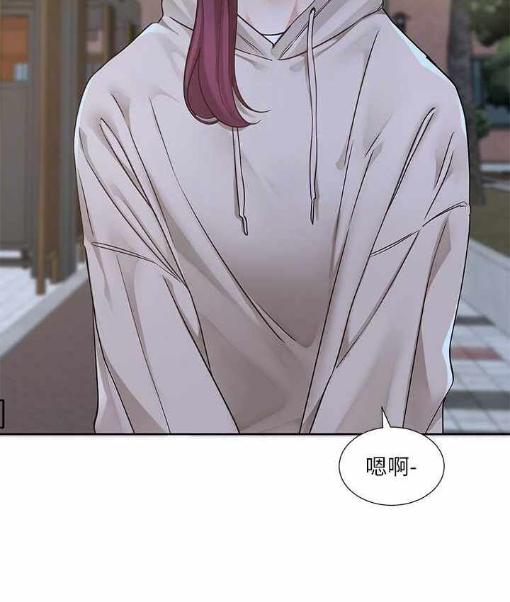 第54张