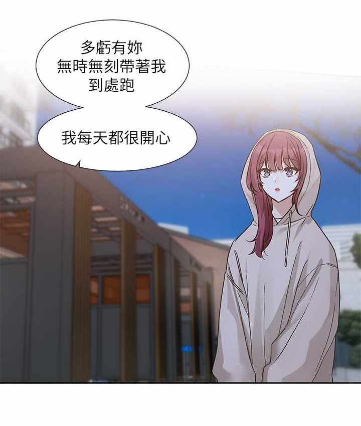 第57张