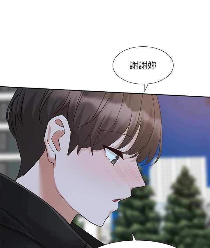 第59张