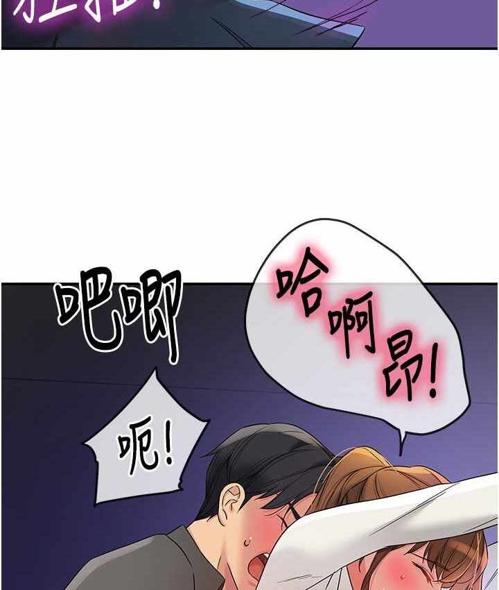 第45张