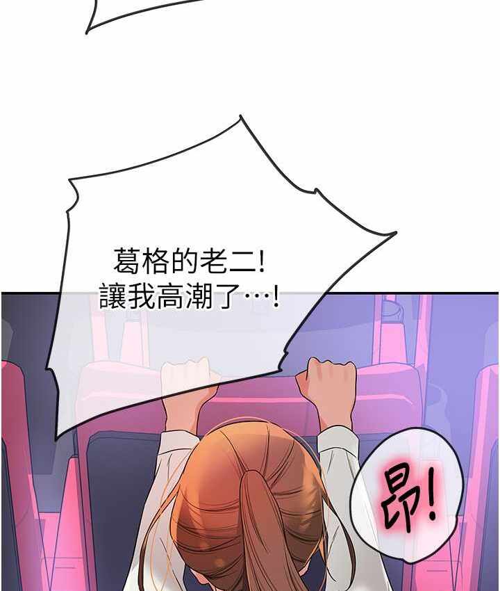 第49张