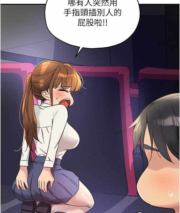 第101张
