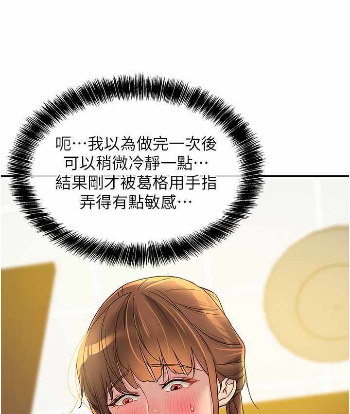 第106张