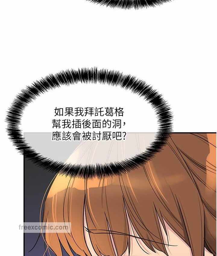 第109张