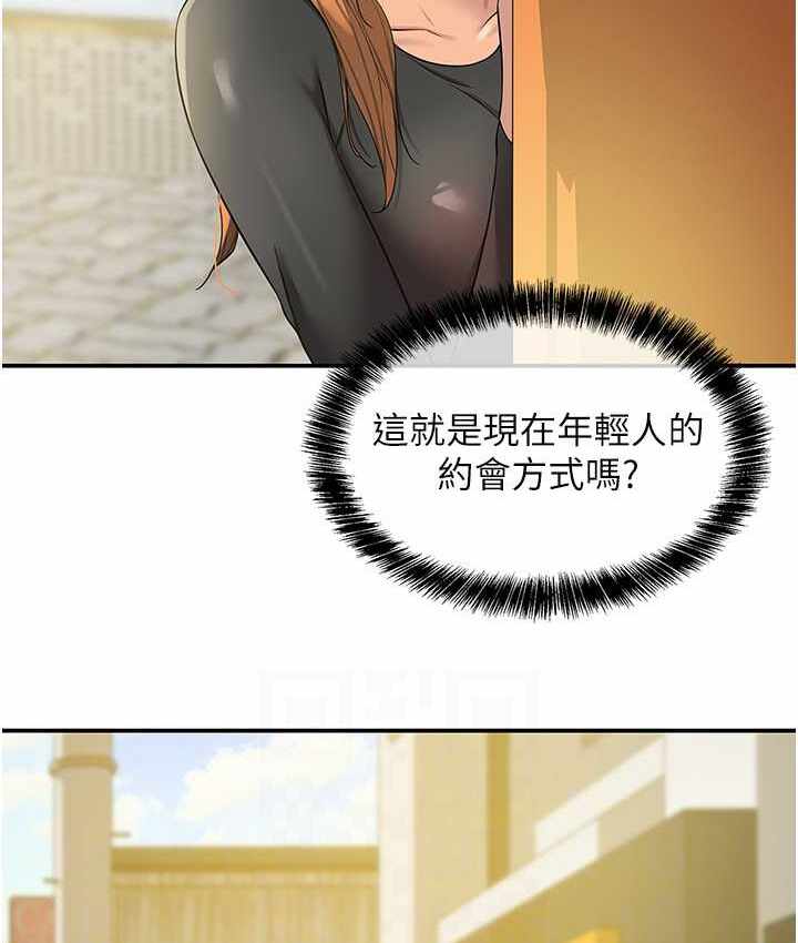 第114张