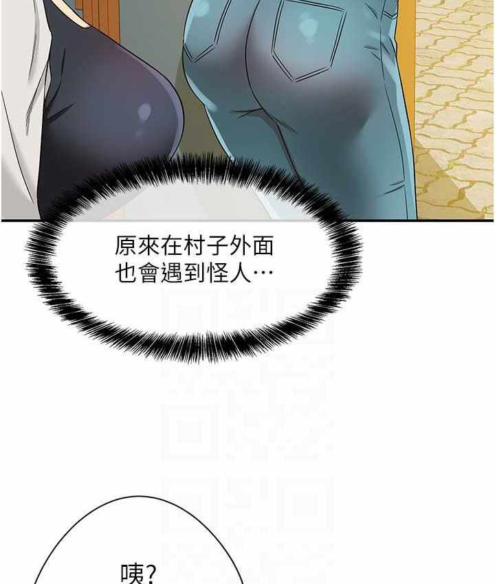 第122张