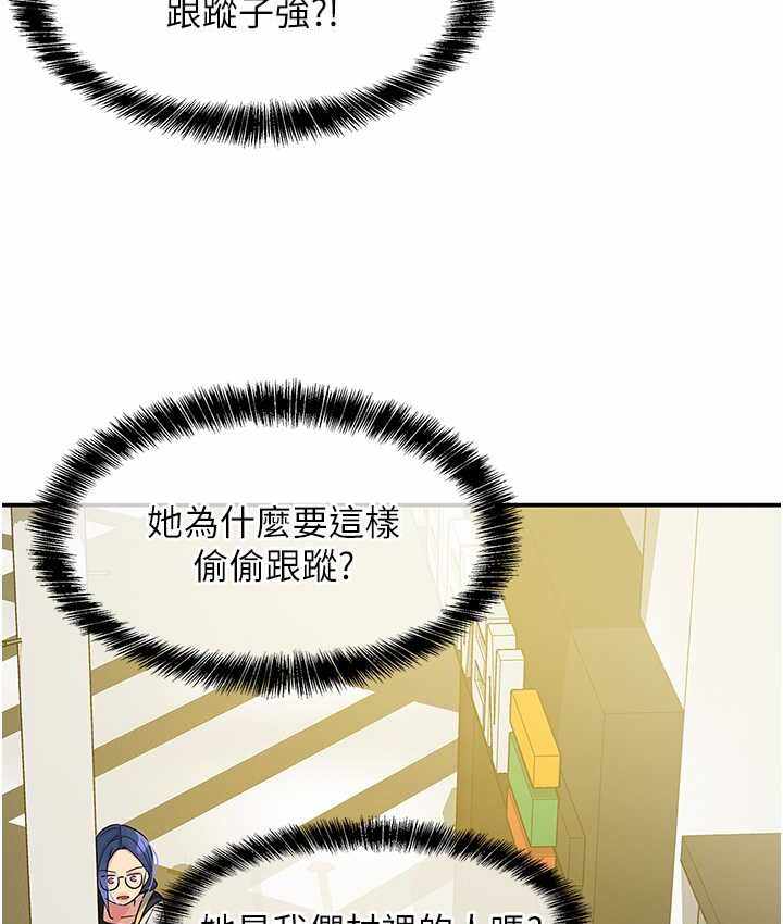 第5张