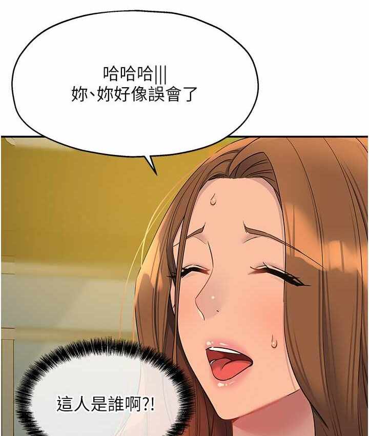 第17张