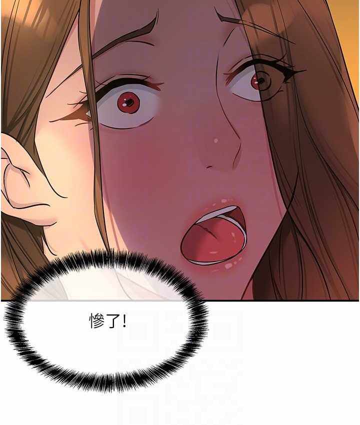 第36张