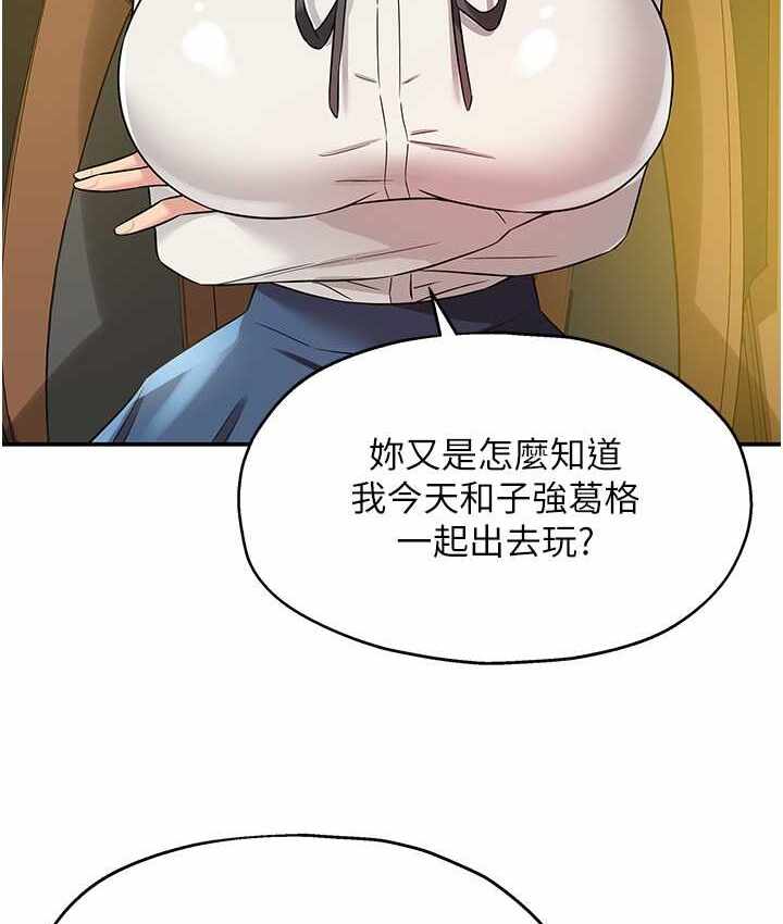 第46张