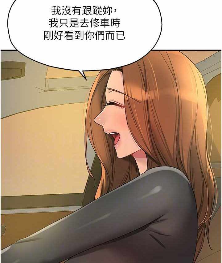 第47张