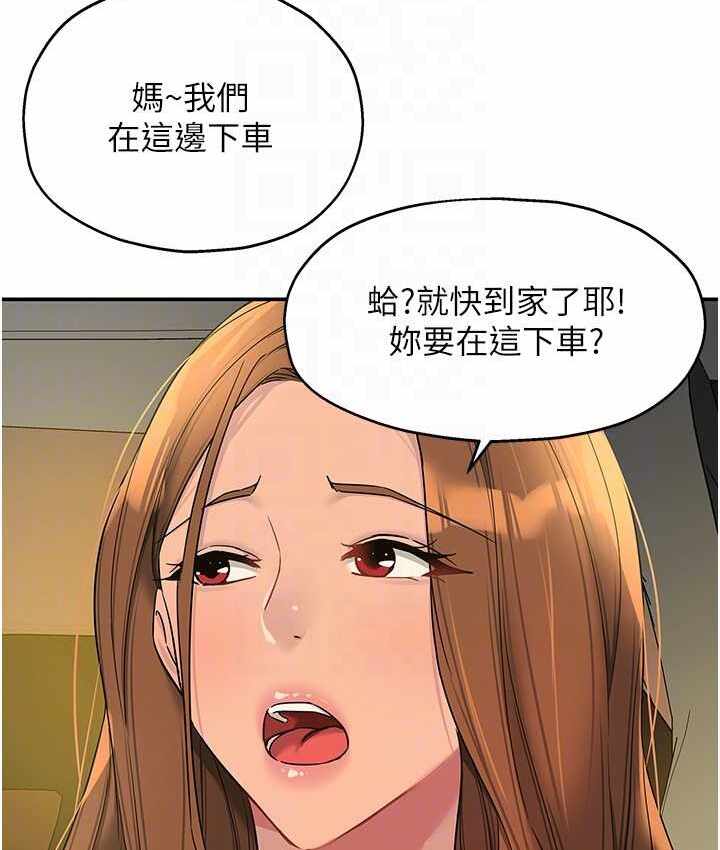第61张
