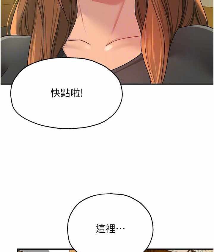 第64张
