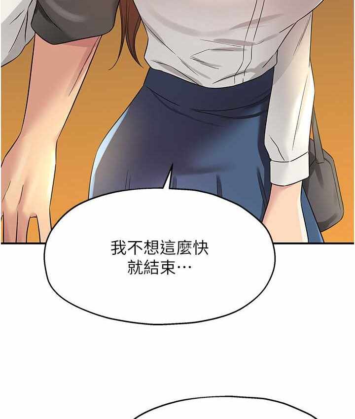 第76张