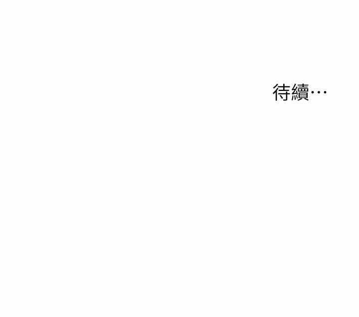 第98张