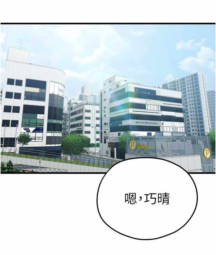 第7张