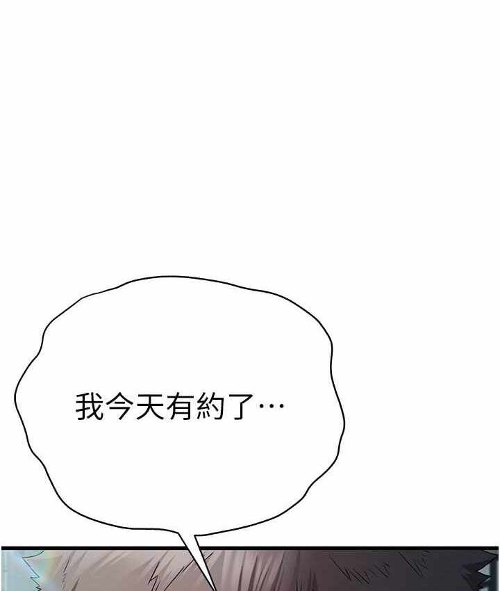 第9张