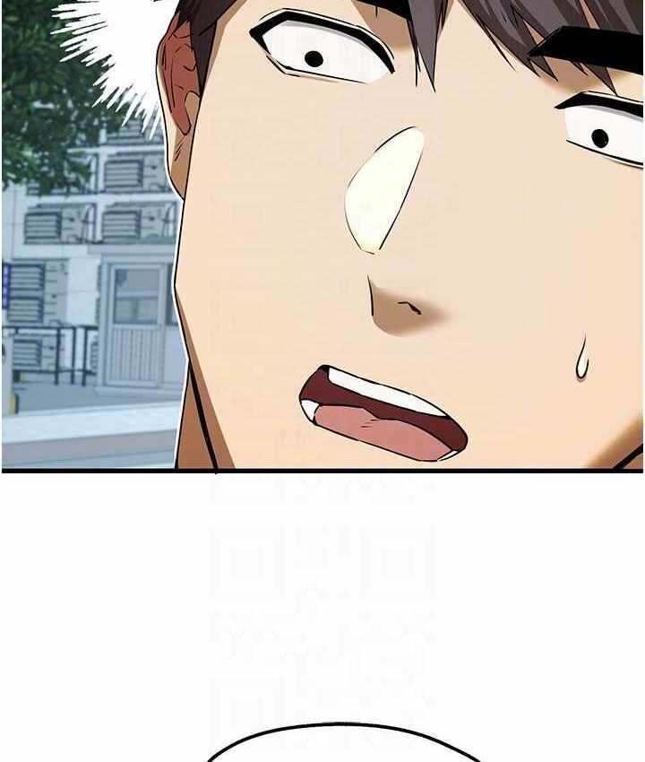 第37张