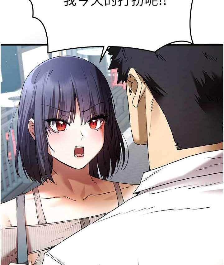 第52张