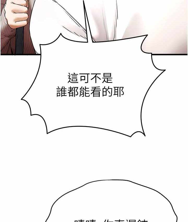 第53张