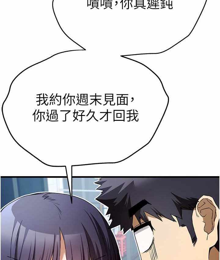 第55张