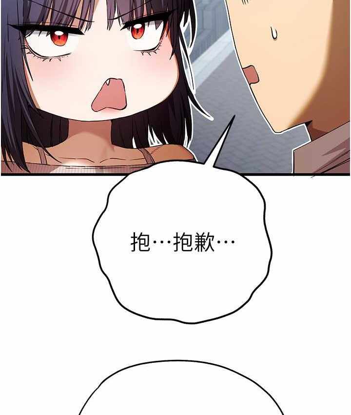 第57张