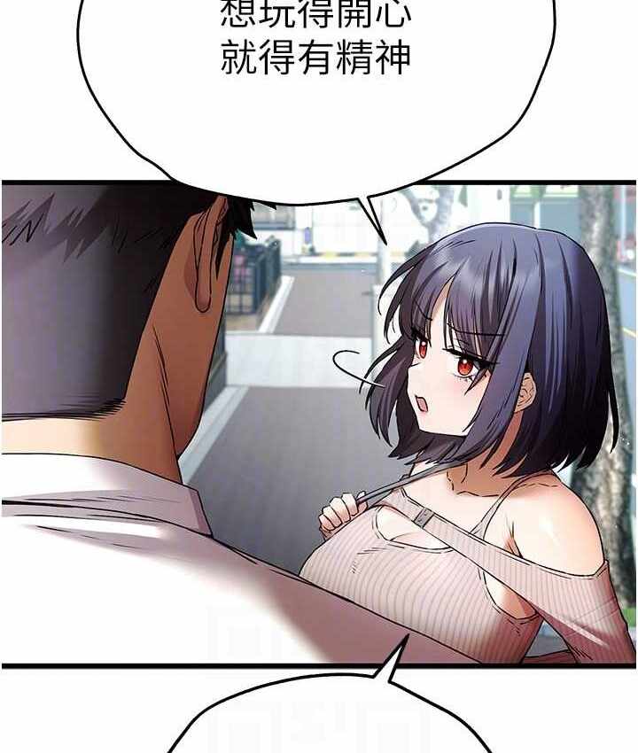 第64张