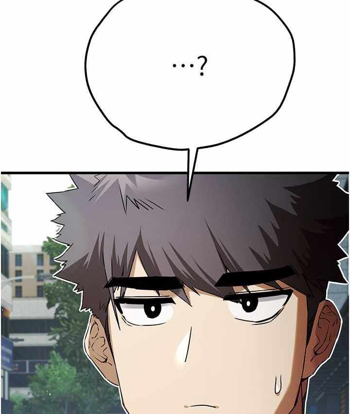 第77张