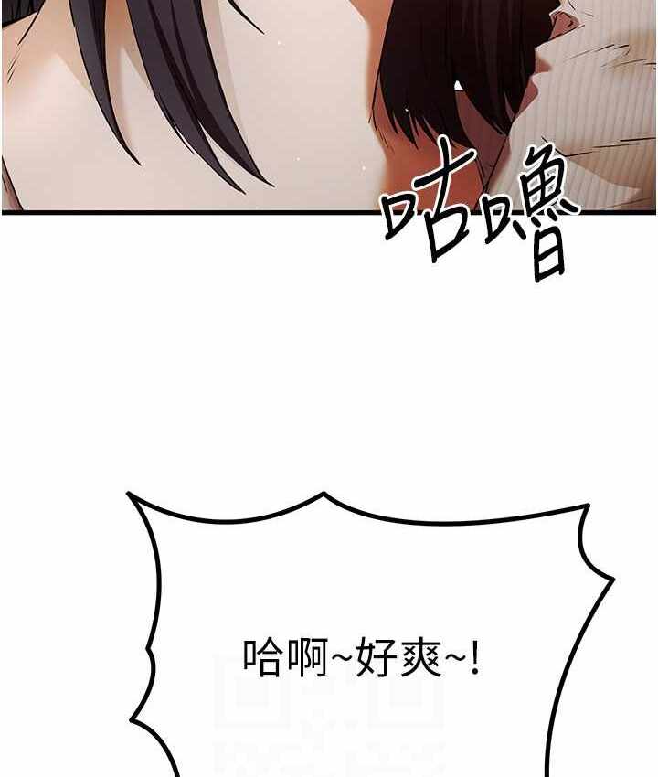 第87张