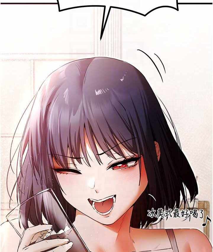 第90张