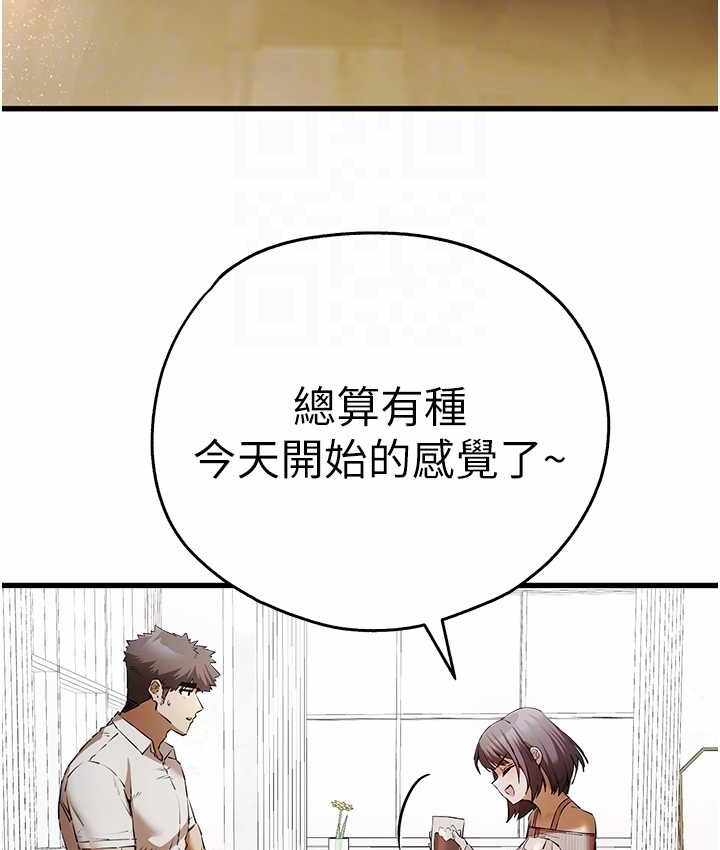 第93张