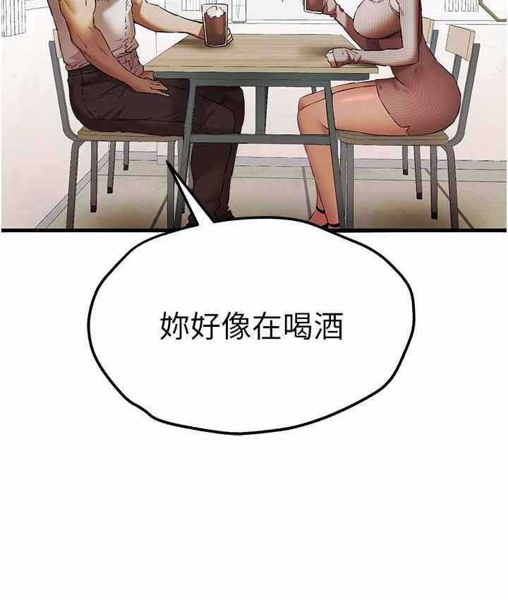 第95张