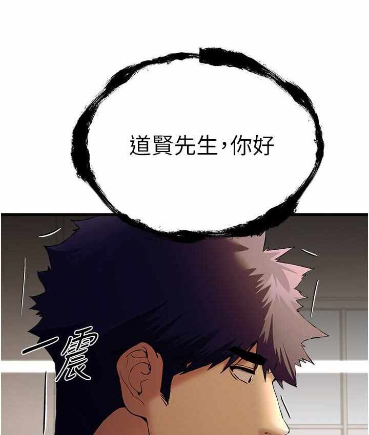 第96张