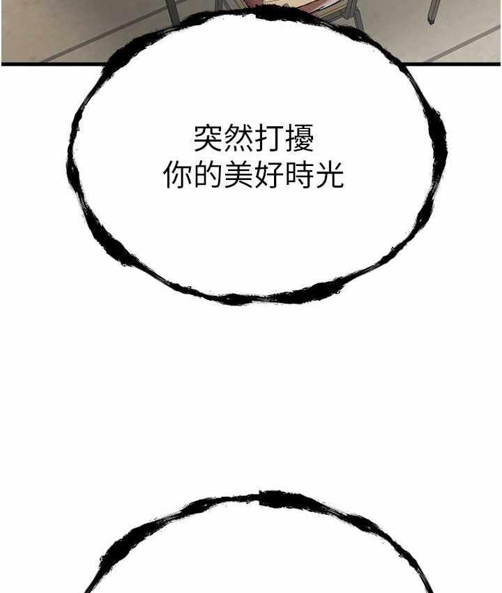 第99张