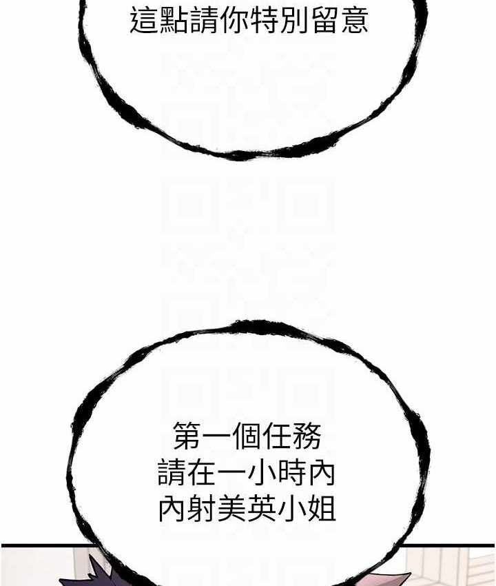 第104张