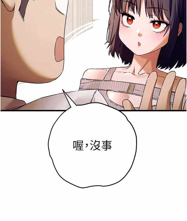 第109张