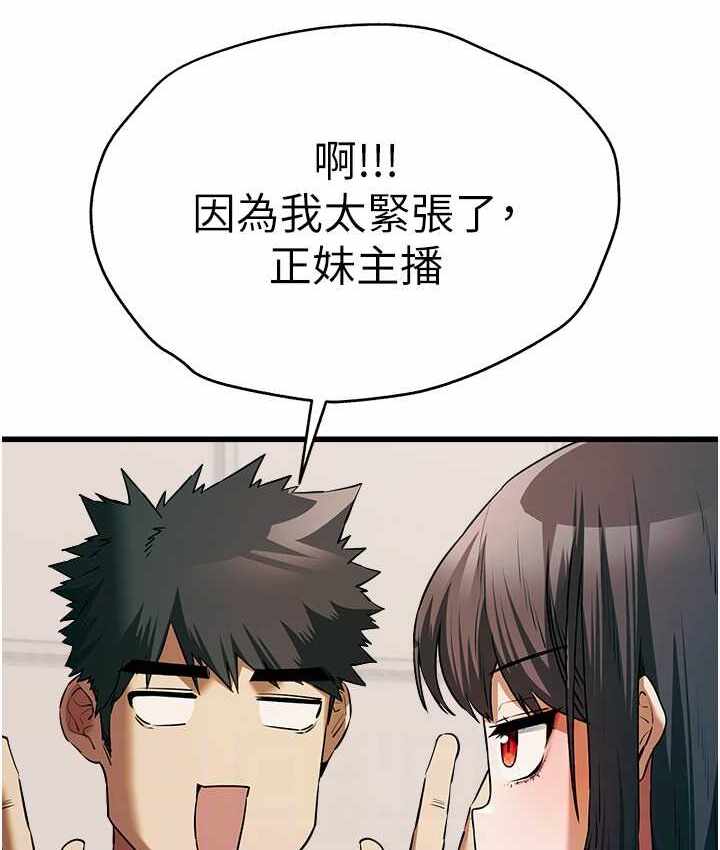 第113张