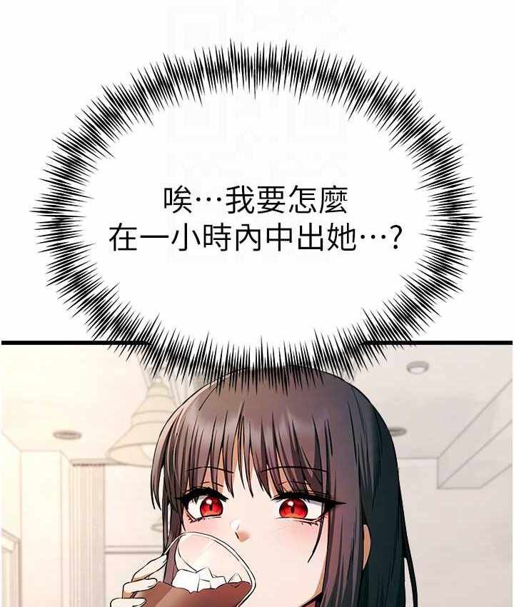 第116张
