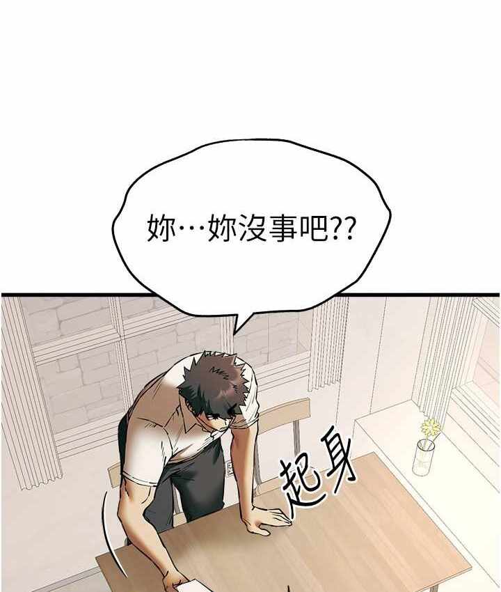 第120张
