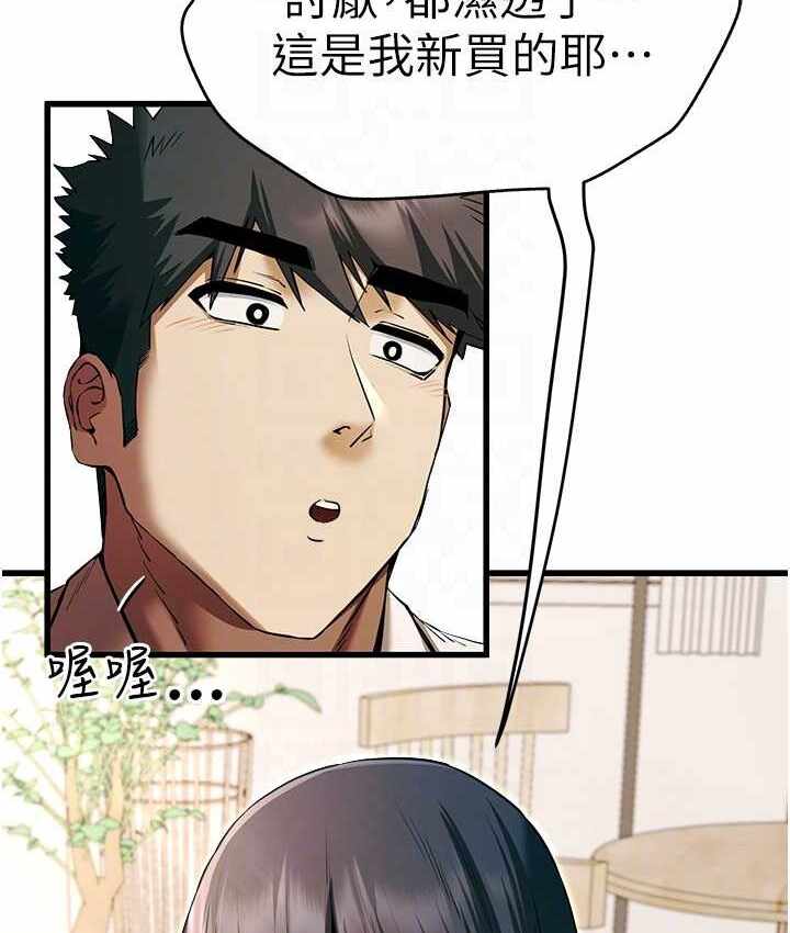 第2张