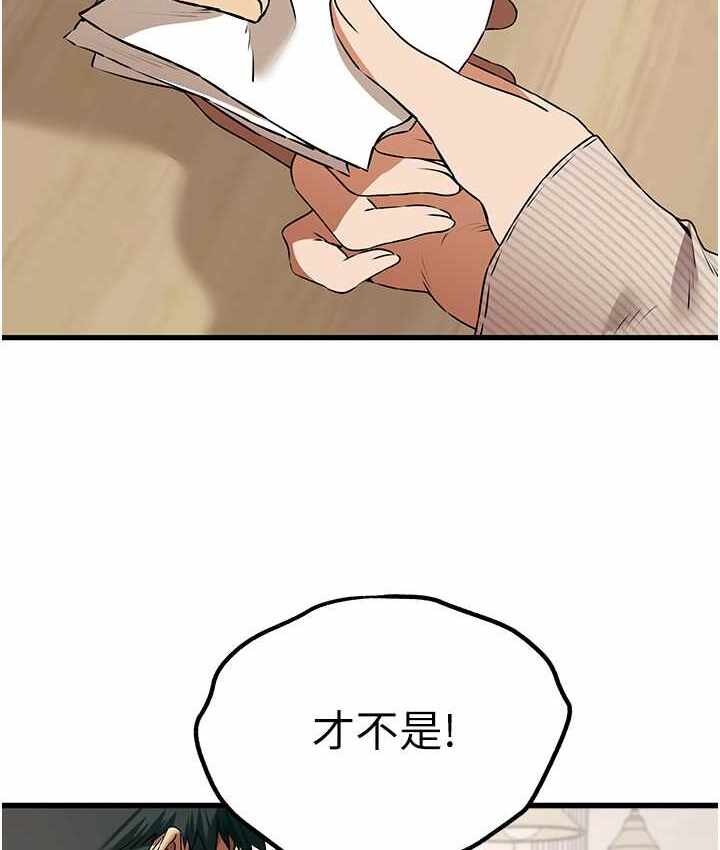 第10张