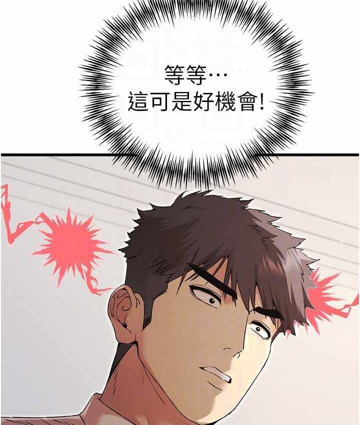 第13张