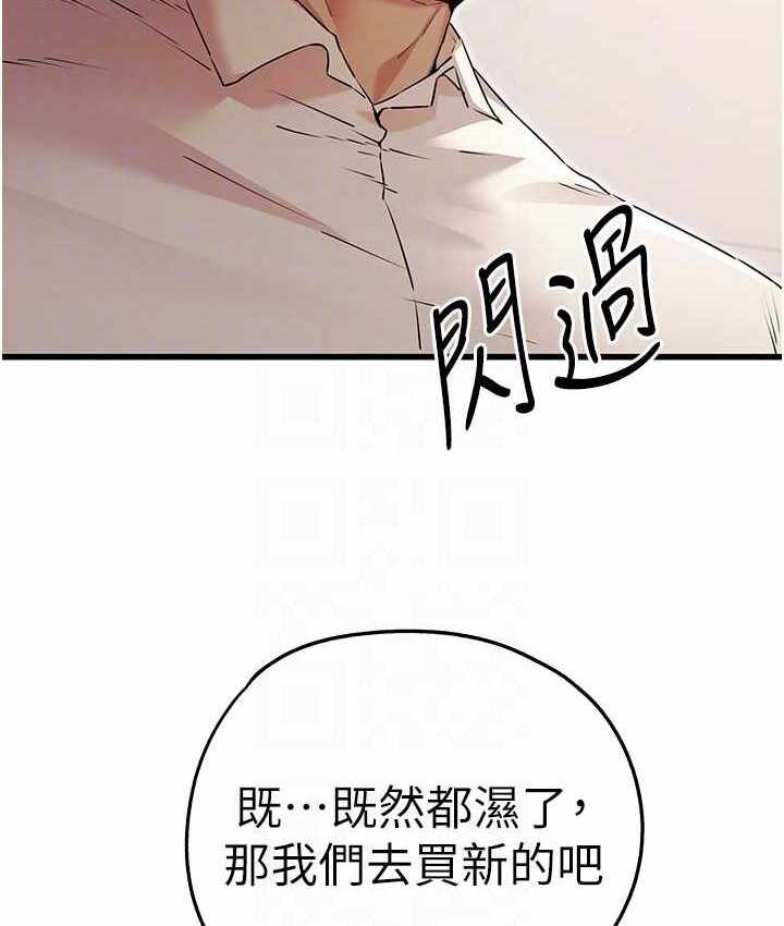 第15张