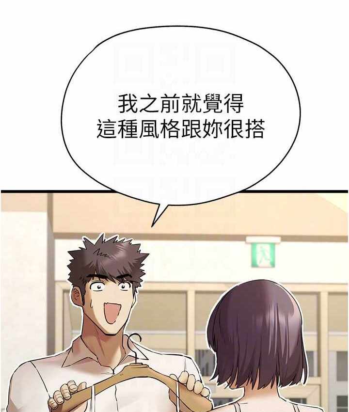 第42张