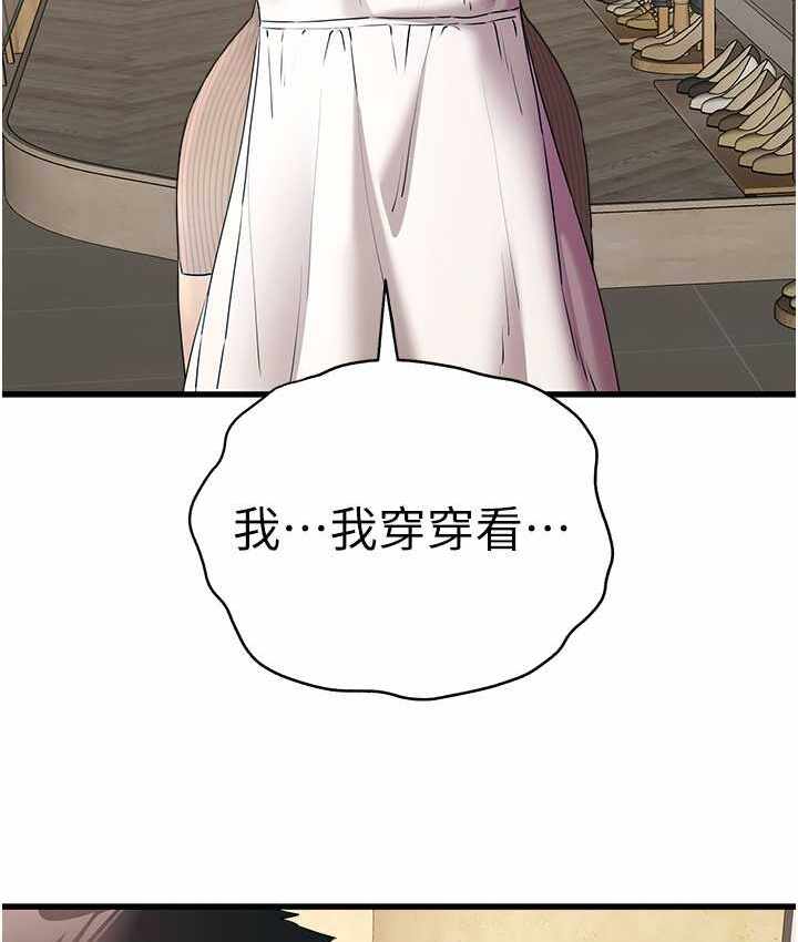 第48张
