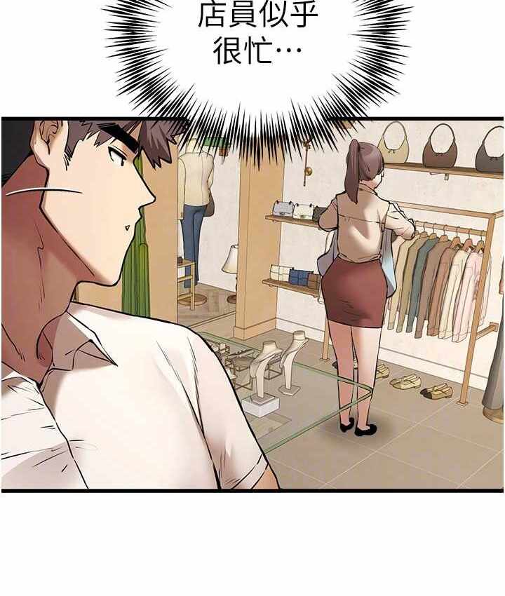 第58张