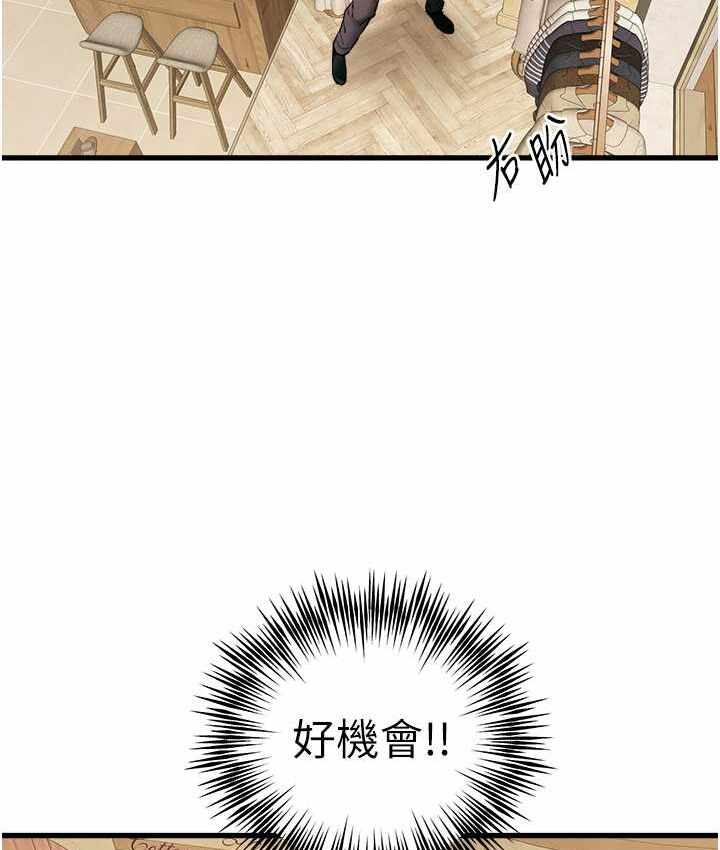 第61张