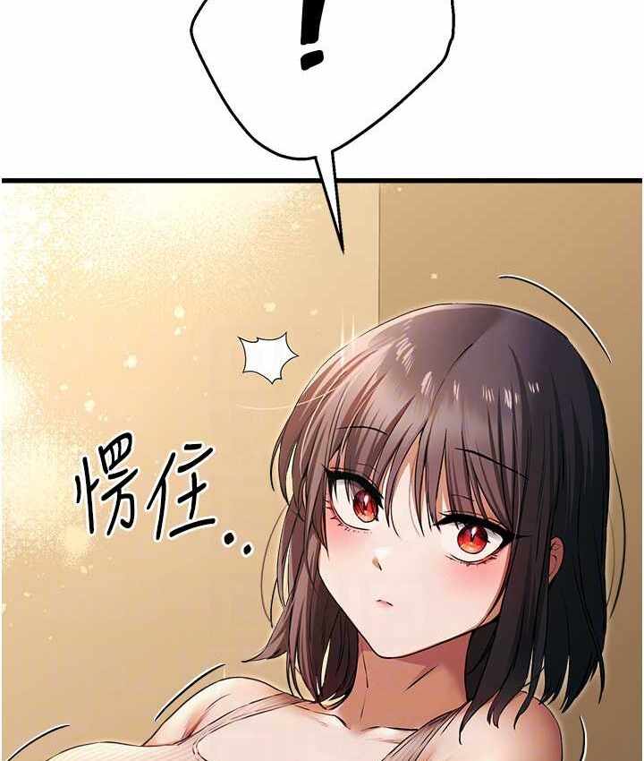 第66张